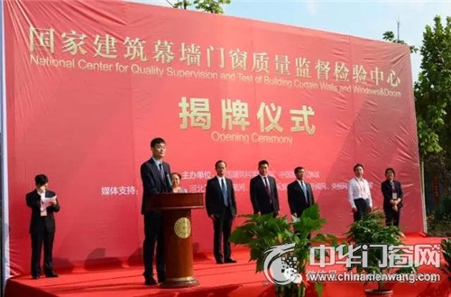 李军副院长致辞