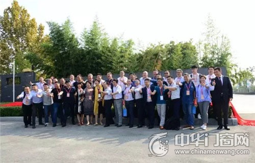 国家建筑幕墙门窗质量监督检验中心挂牌成立