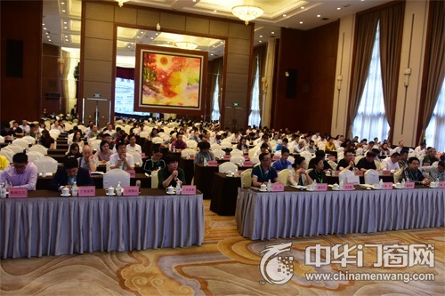 2017转型发展高峰论坛：探讨门窗幕墙行业新机遇