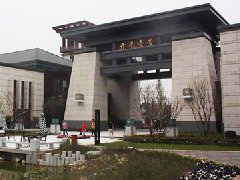 中建开元壹号项目幕墙工