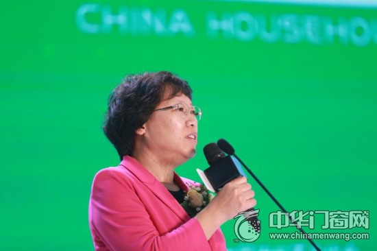 中国林产工业协会